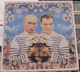 Putin Medvedev Berlin gay pride poster