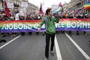 manifestazione pro gay in russia