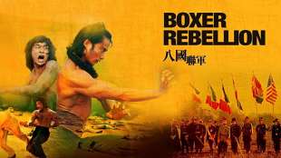boxer rebellion