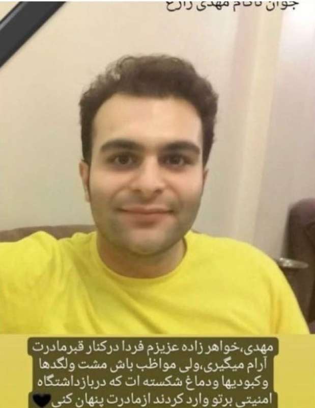 Mehdi Zare Ashkzari ucciso in iran