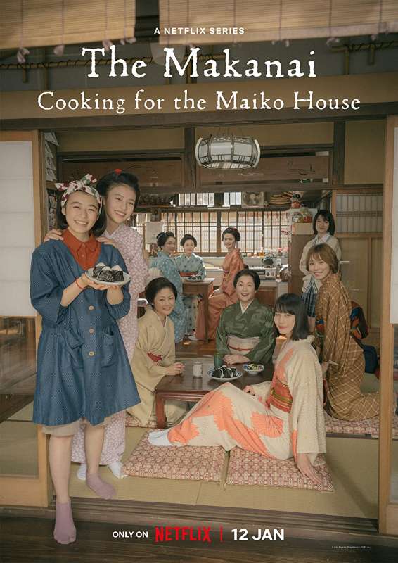 the makanai cooking for the maiko house 1