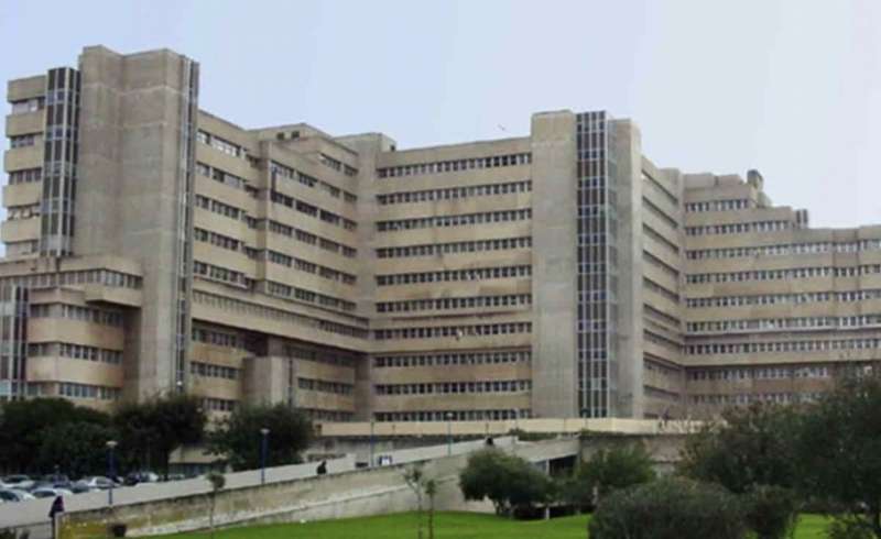 ospedale brotzu CAGLIARI