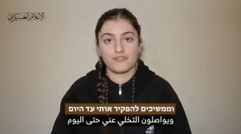 video degli ostaggi israeliani pubblicato da hamas 3