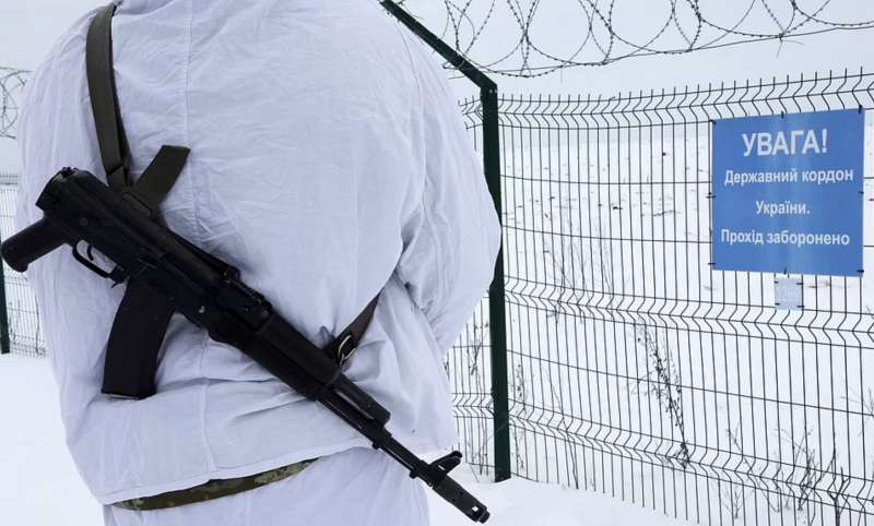 guardia di frontiera ucraina