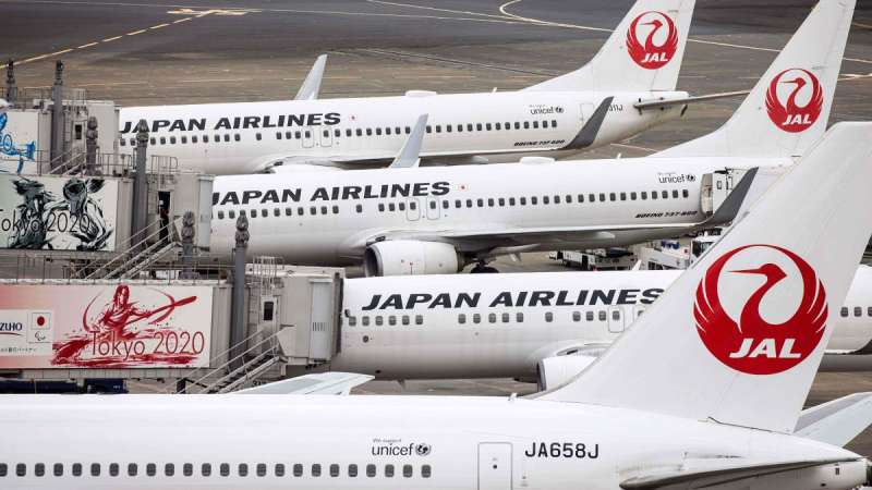 japan airlines 1