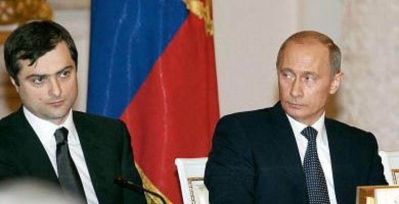 Vladislav Surkov e Vladimir Putin