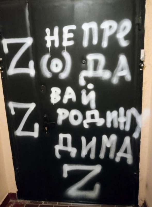 la porta di casa di dmitrij ivanov
