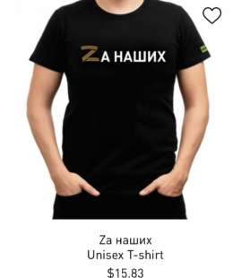 magliette con la z vendute da russia today