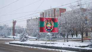 transnistria 4
