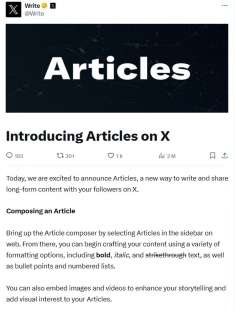 ARTICLES SU X