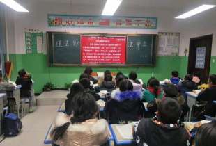 BAMBINI TIBETANI NELLE BOARDING SCHOOL CINESI
