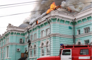 ospedale in fiamme russia
