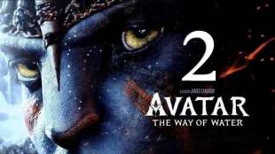 Avatar - The Way of Water 5