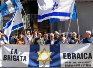 brigata ebraica durante il corteo del 25 aprile 1