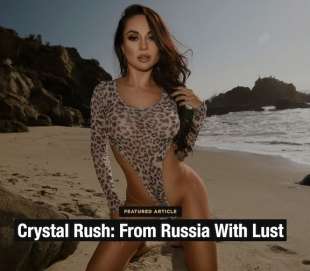crystal rush hustler magazine