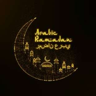 ramadan 4