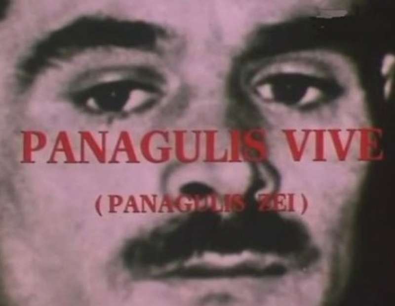 PANAGULIS VIVE