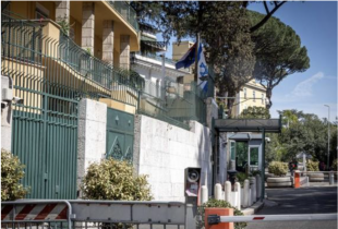 ambasciata israele a roma