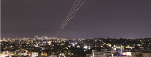 missili e droni iraniani intercettati nei cieli israeliani
