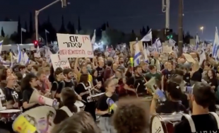 proteste contro netanyahu 2