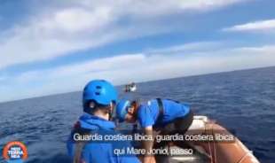 VIDEO DELLA ONG MEDITERRANEA SUL CASO MARE JONIO - GUARDIA COSTIERA LIBICA