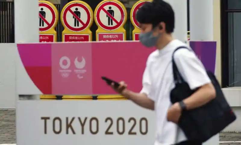Tokyo 2020_1