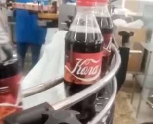 cool cola in russia 2