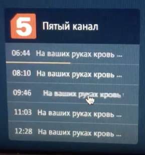 tv russa hackerata durante la parata della vittoria 3