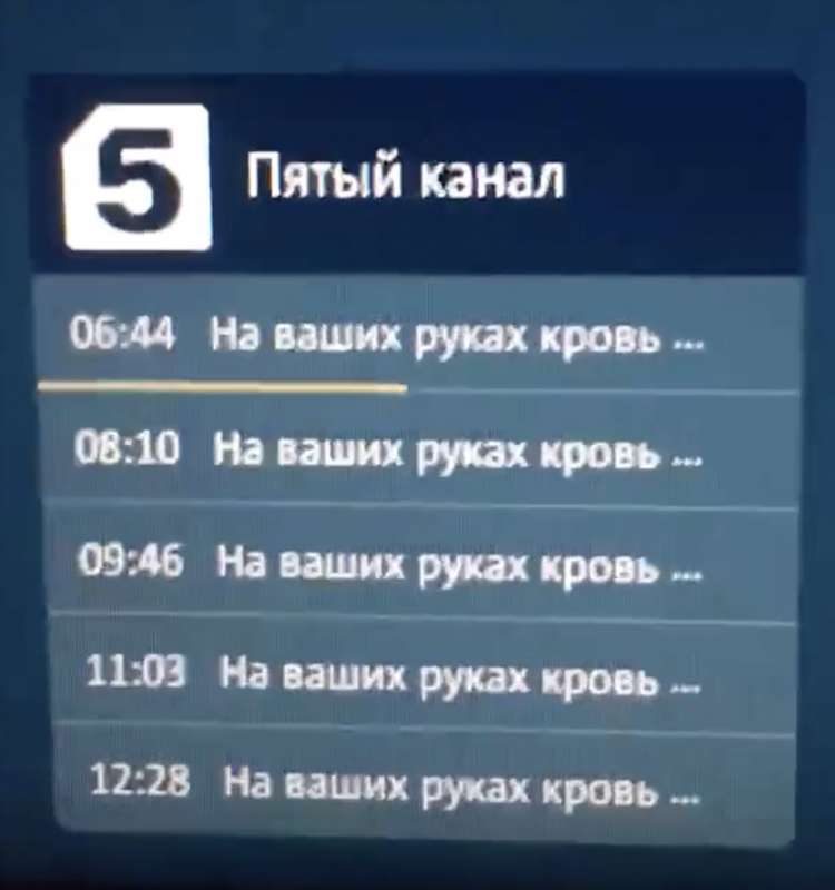 tv russa hackerata durante la parata della vittoria 4