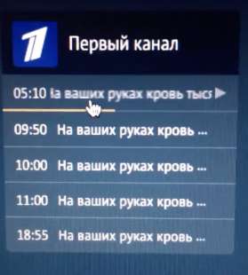 tv russa hackerata durante la parata della vittoria 5