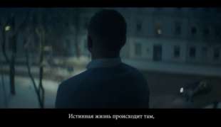 il video con cui la cia invita i russi a dare informazioni