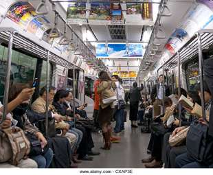 metro a tokyo