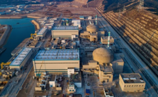 centrale nucleare taishan