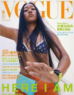 La copertina di Vogue con Naomi Osaka