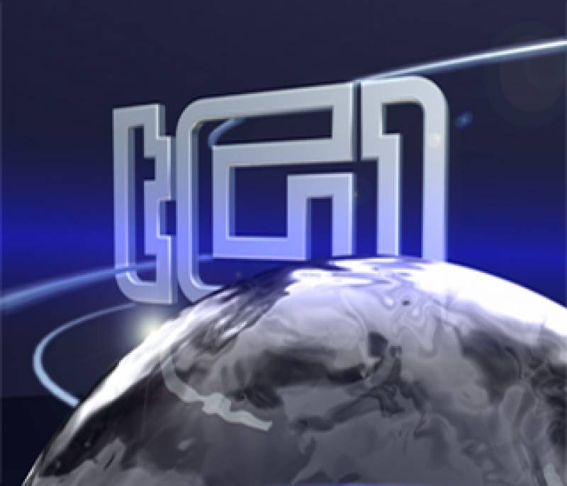 logo tg1