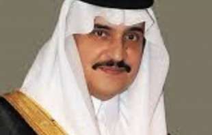 principe saudita sanremo 1