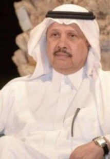 Abdulaziz bin Abdullah bin Saud bin AbdulAziz Al Saud