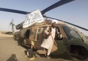 talebani con gli elicotteri del governo afghano