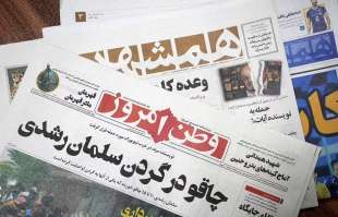 giornali iraniani dopo l attentato a salman rushdie
