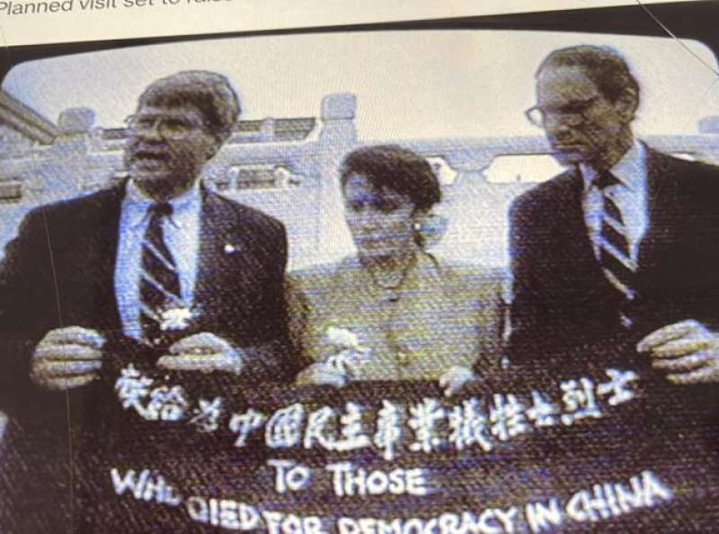 nancy pelosi a piazza tienanmen nel 1991