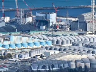 fukushima stabilimento nucleare