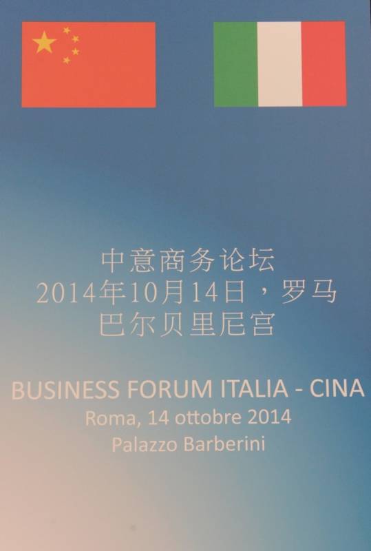 forum business italia cina