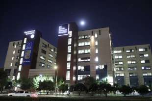 irvine douglas hospital universita della california