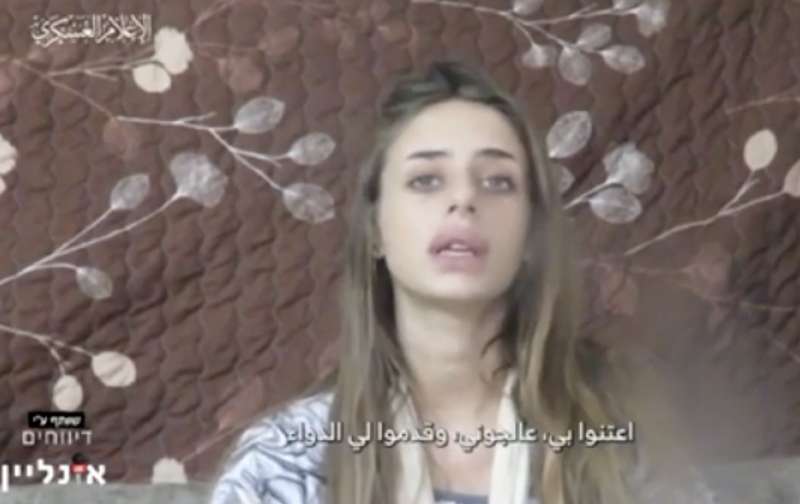 il video di mia shem, una delle ragazze ostaggio di hamas 3