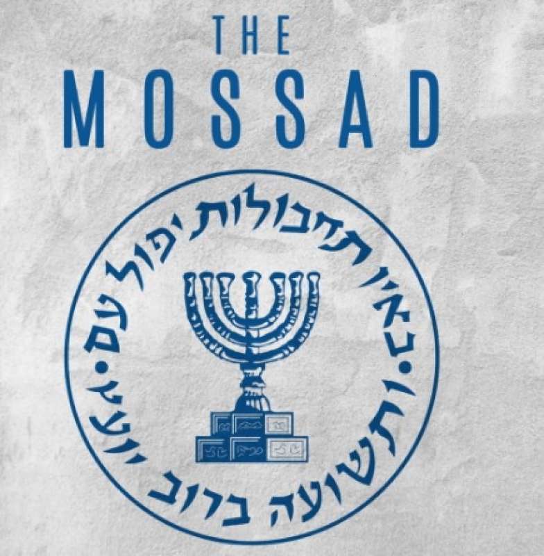 mossad - servizi segreti israele