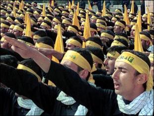libano Hezbollah