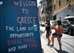 grecia troika