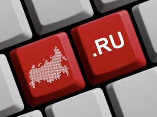 runet il progetto per l'internet sovrano russo 4