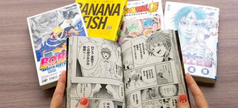 manga 4