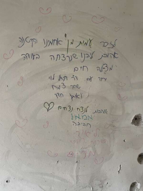 il kibbutz di be’eri, assaltato il 7 ottobre da hamas foto di micol flammini 8